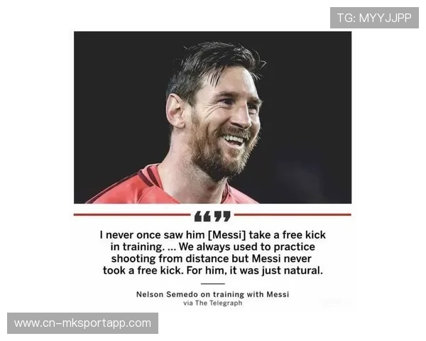 狼队准备签梅西式短传魔术师