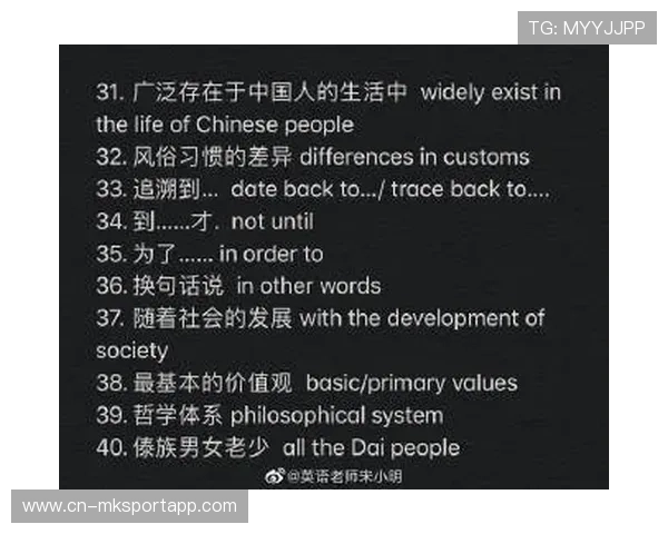 体系崩溃导致失败（334 ）